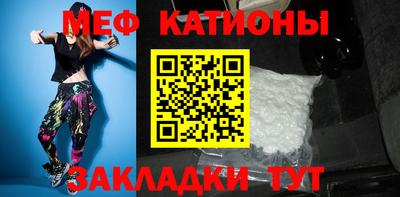 не бодяженный Беслан