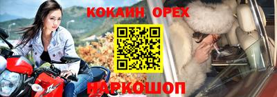 не бодяженный Беслан