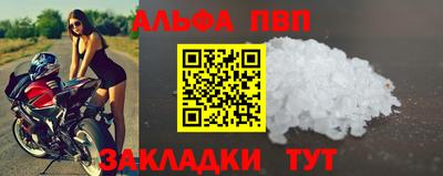 не бодяженный Беслан