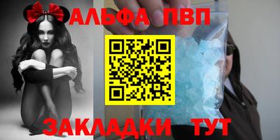 не бодяженный Беслан