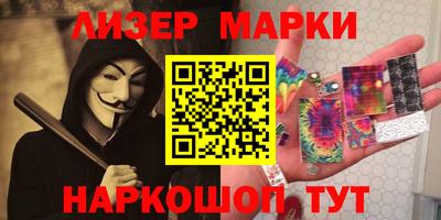 не бодяженный Беслан