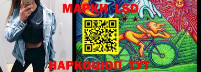 jwh Бийск