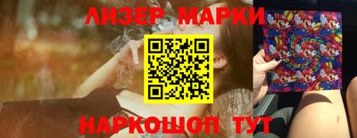 скорость mdpv Берёзовский