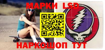 jwh Бийск