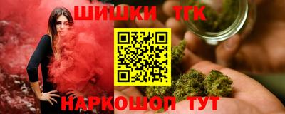 скорость mdpv Берёзовский