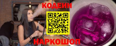 jwh Бийск