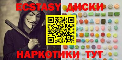 не бодяженный Беслан