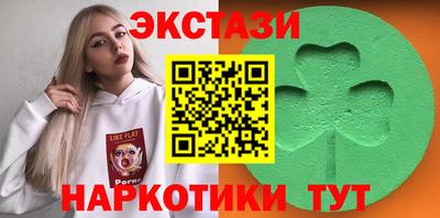 jwh Бийск