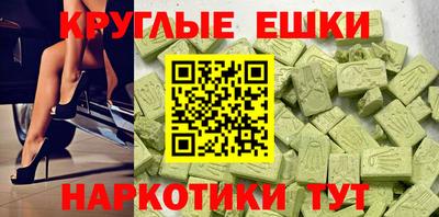 не бодяженный Беслан