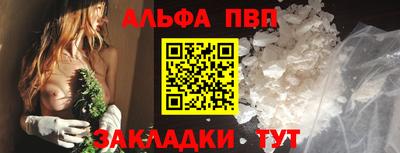 скорость mdpv Пушкино