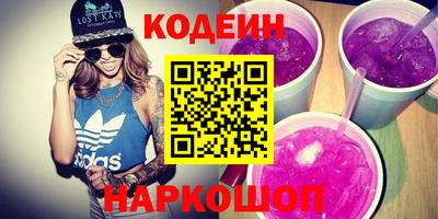 не бодяженный Беслан