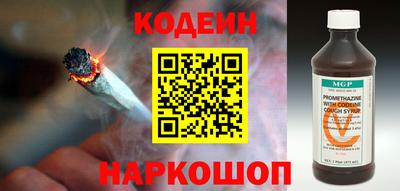 скорость mdpv Берёзовский