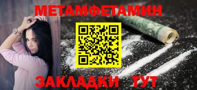 не бодяженный Беслан
