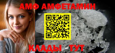 не бодяженный Беслан