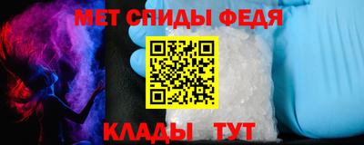 jwh Бийск