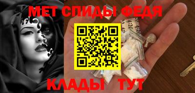jwh Бийск