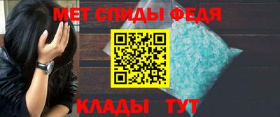 скорость mdpv Берёзовский
