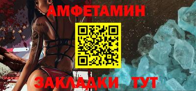 jwh Бийск