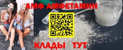 не бодяженный Беслан