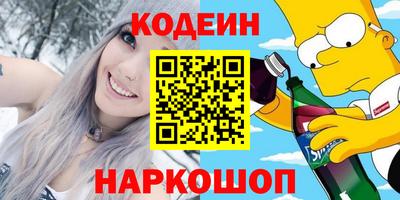скорость mdpv Берёзовский