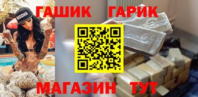 jwh Бийск