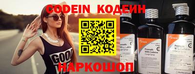 jwh Бийск