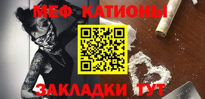 jwh Бийск