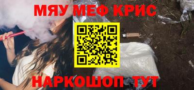 jwh Бийск