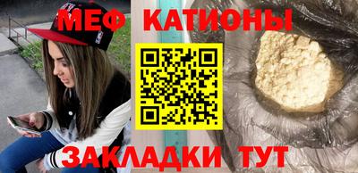 не бодяженный Беслан